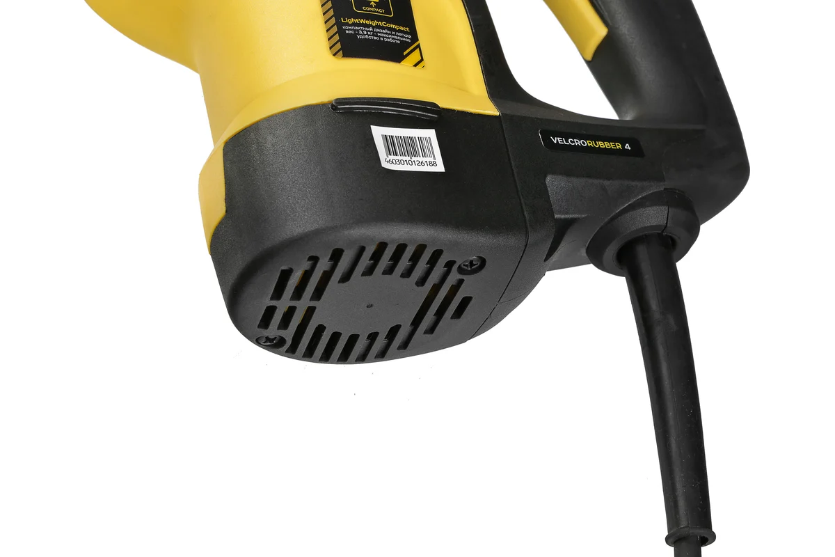 Перфоратор Hanskonner SDS Plus HRH0928DR