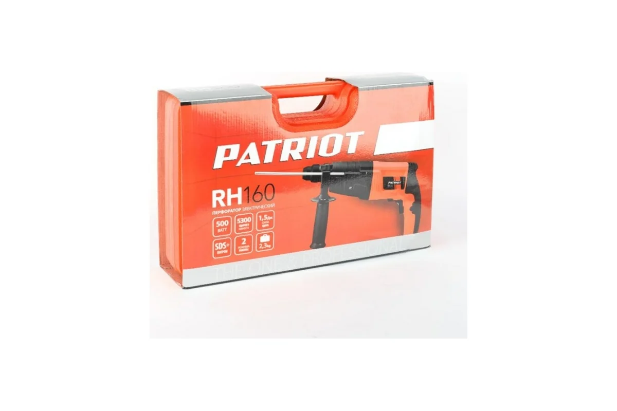 Перфоратор PATRIOT RH 160 140301160