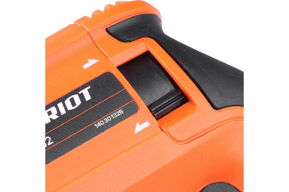 Перфоратор PATRIOT RH 242 140301326