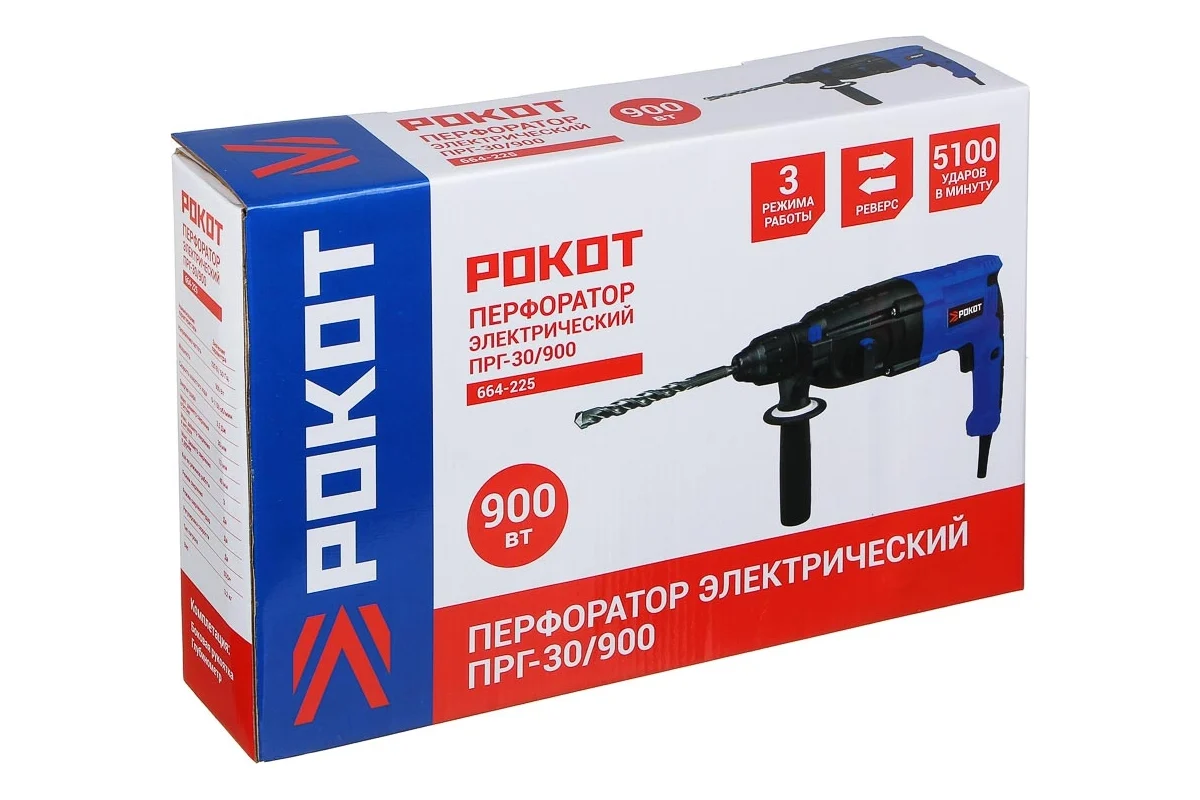 Перфоратор РОКОТ 664-225
