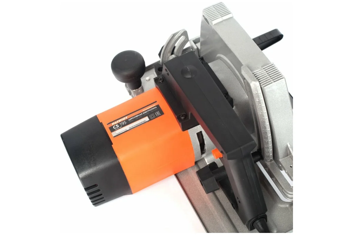 Циркулярная пила PATRIOT CS195 190301607