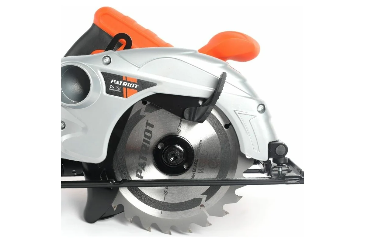 Циркулярная пила PATRIOT CS 162 190301620