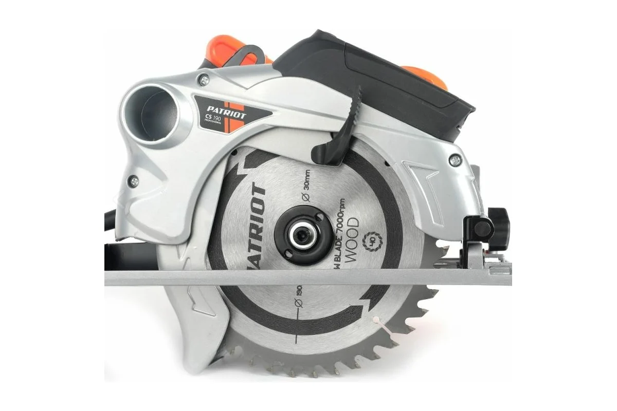 Циркулярная пила PATRIOT CS 190 190301640