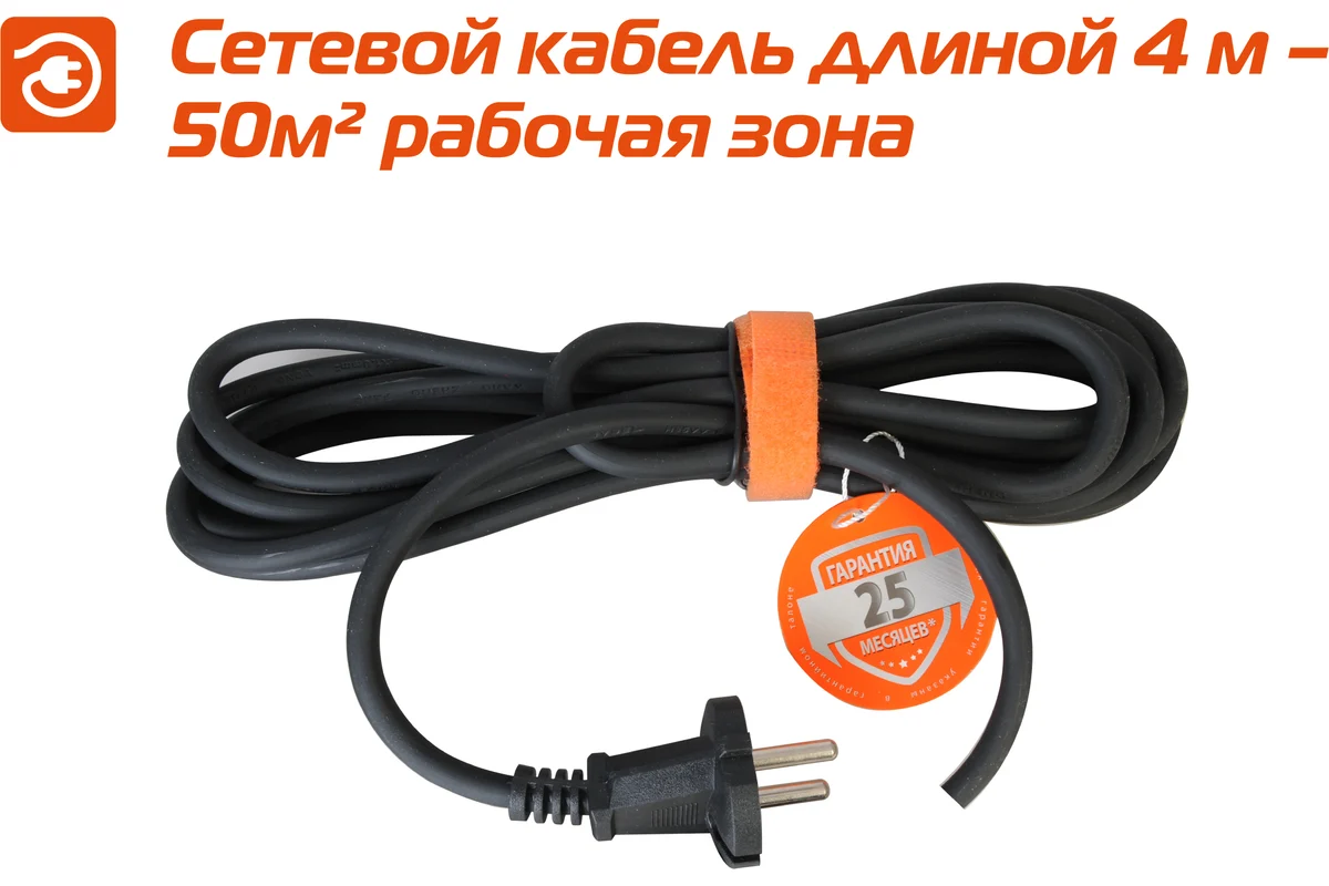 Циркулярная пила Sturm CS50185P