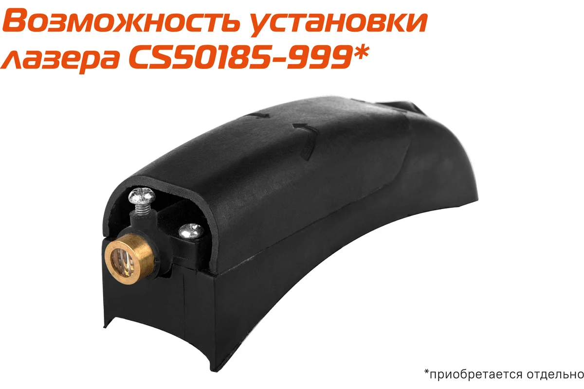 Циркулярная пила Sturm CS50185P
