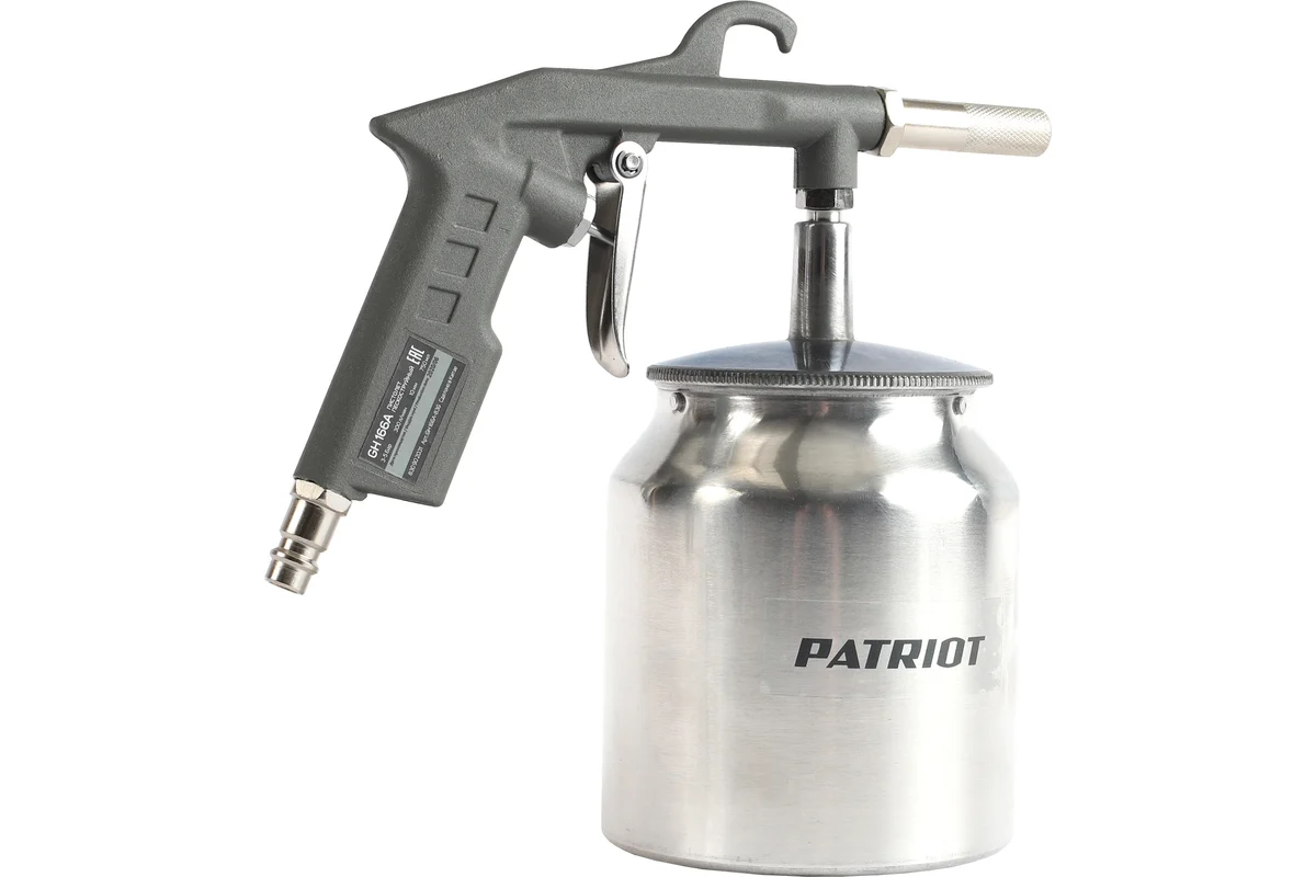 Пескоструйный пистолет PATRIOT GH 166А 830902031