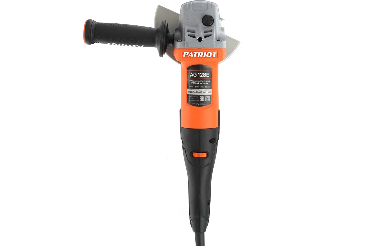 Углошлифовальная машина PATRIOT AG 128E 110301290