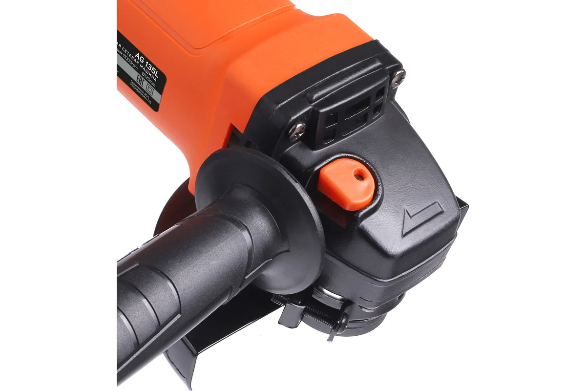 Углошлифовальная машина PATRIOT AG 135L 110301135