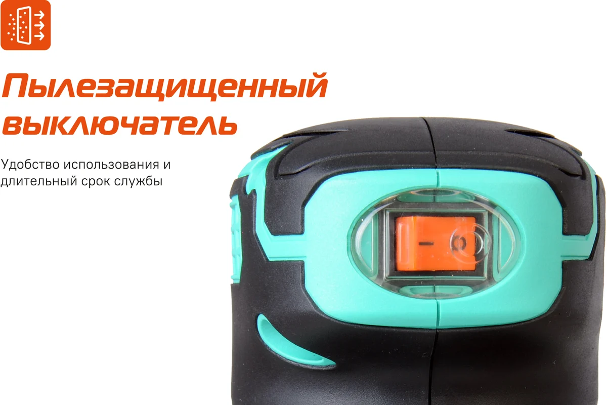 Эксцентриковая шлифмашина Sturm OS8135R