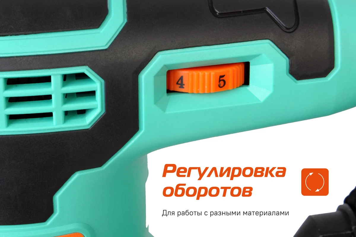 Эксцентриковая шлифмашина Sturm OS8135R
