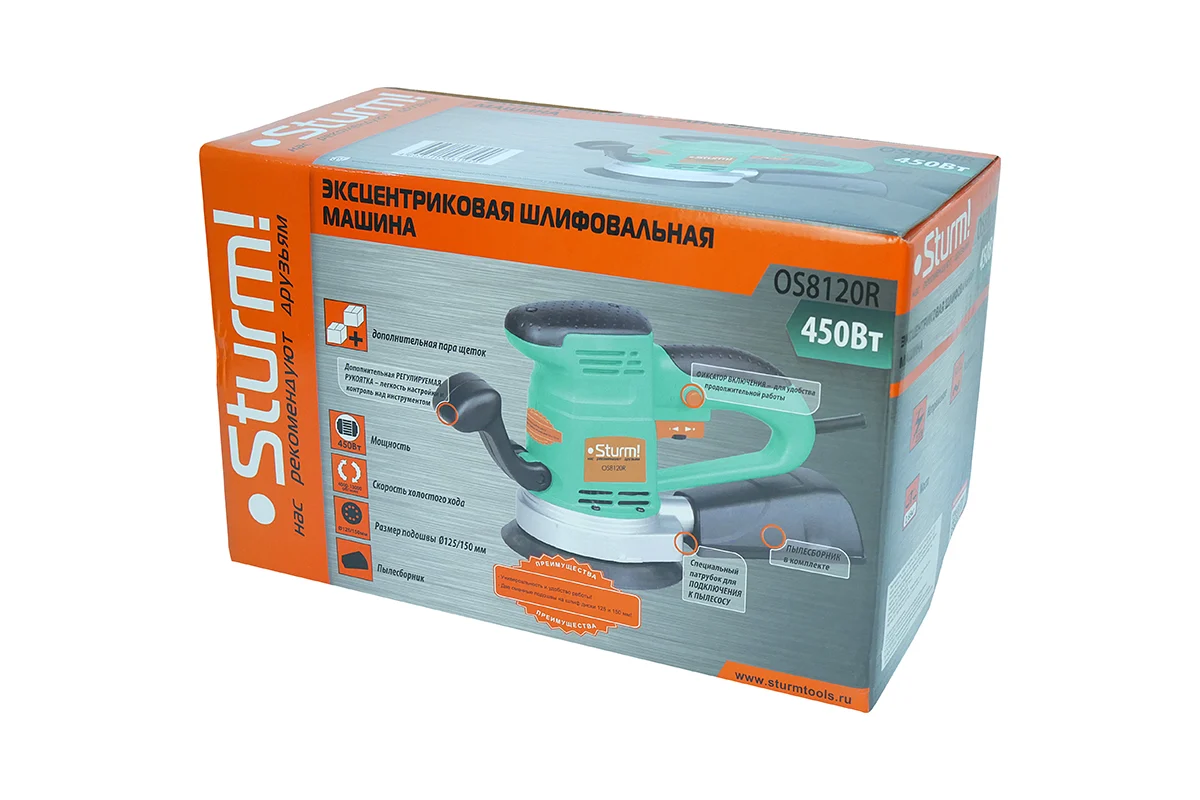 Эксцентриковая шлифовальная машина STURM OS8120R