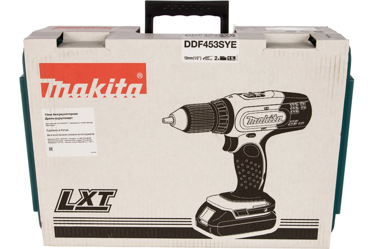 Аккумуляторная дрель-шуруповерт Makita LXT DDF453SYE