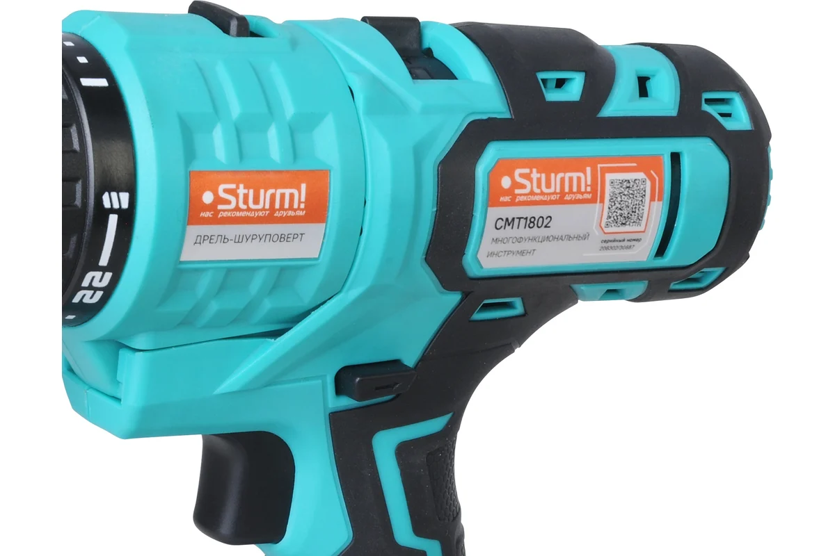 Аккумуляторный мультитул Sturm 1BatterySystem CMT1802