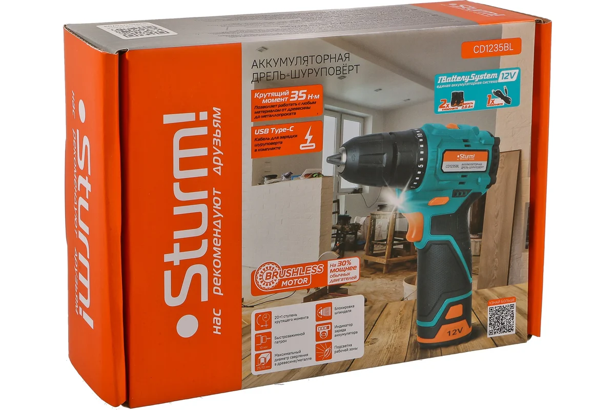 Аккумуляторный шуруповерт Sturm 1BatterySystem12V CD1235BL
