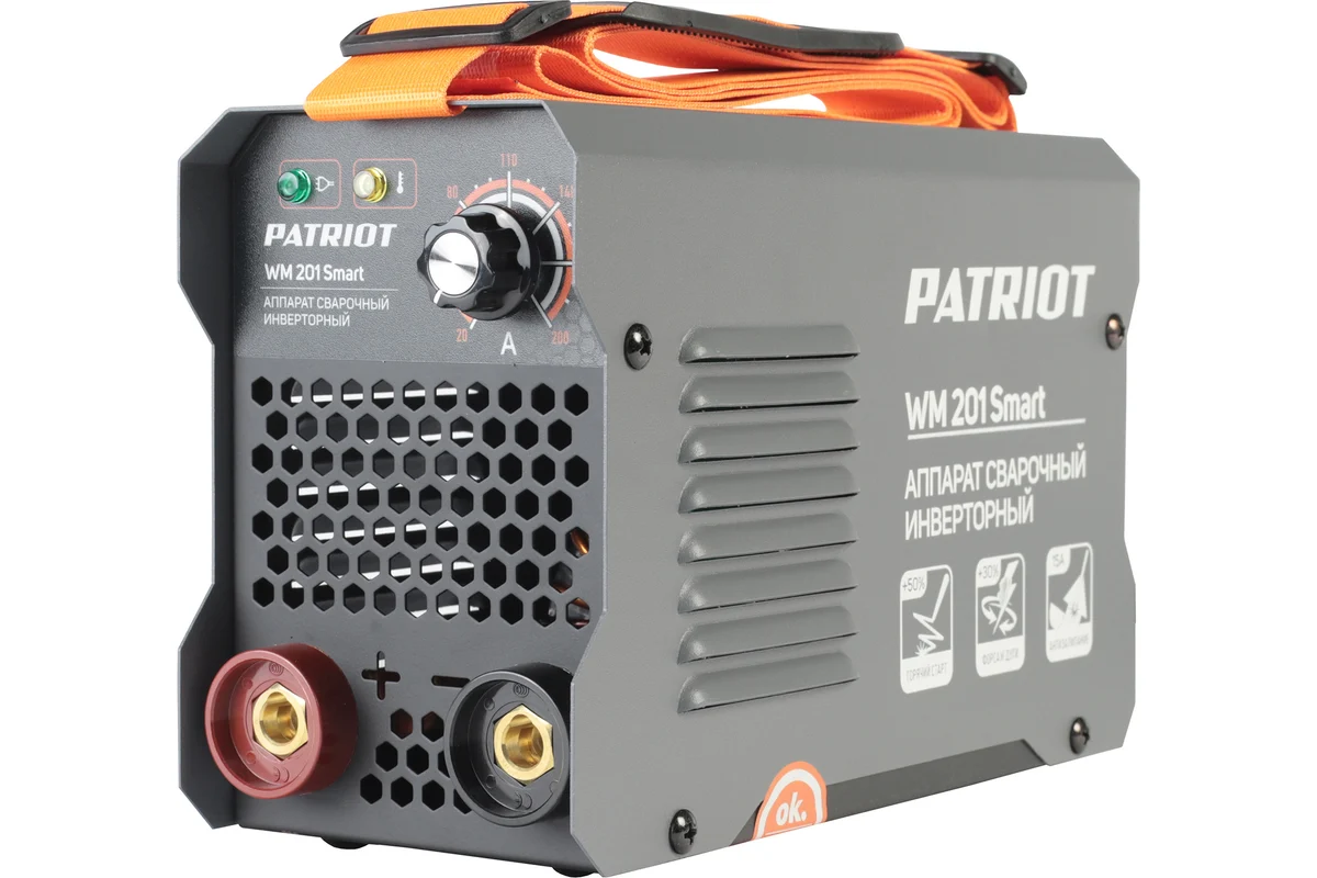 Сварочный аппарат PATRIOT WM 201Smart MMA 605302137