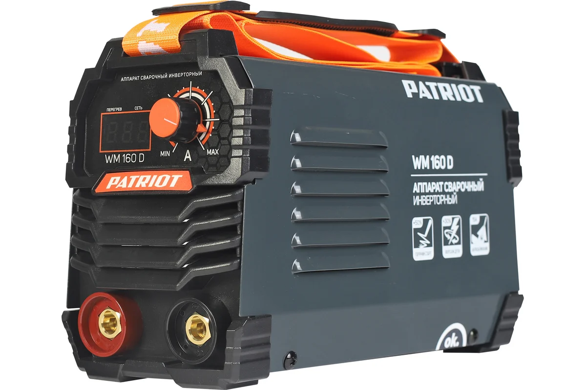 Сварочный инверторный аппарат PATRIOT WM160D 605302016