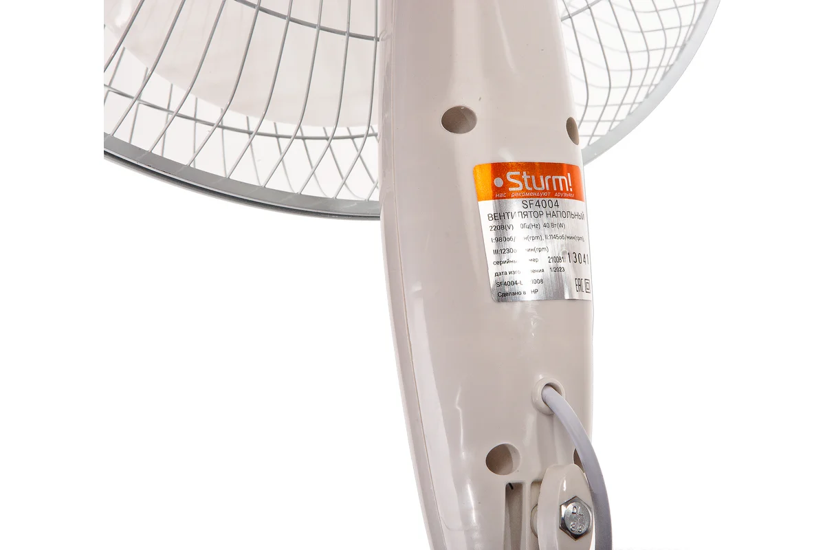 Электрический вентилятор Sturm SF4004