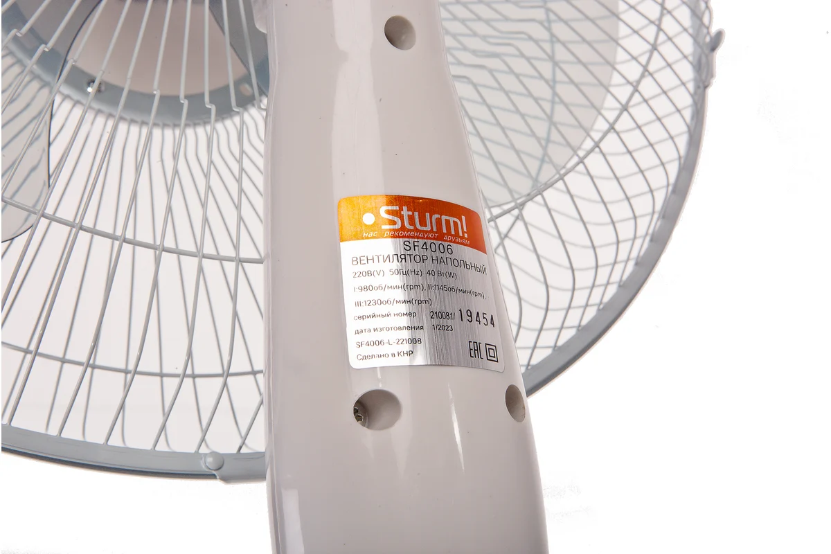 Электрический вентилятор Sturm SF4006
