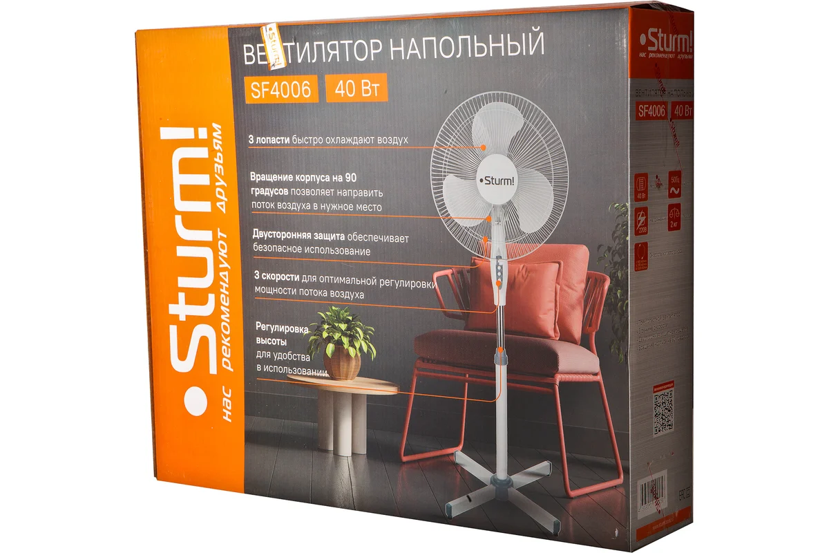 Электрический вентилятор Sturm SF4006