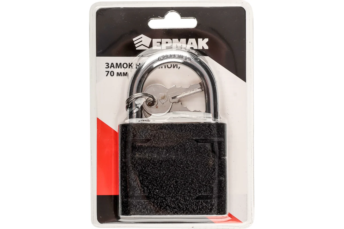 Навесной замок ЕРМАК 70 мм 468-055