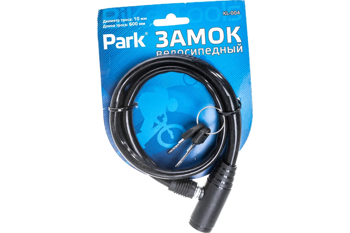 Велосипедный замок Park KL-004 005136