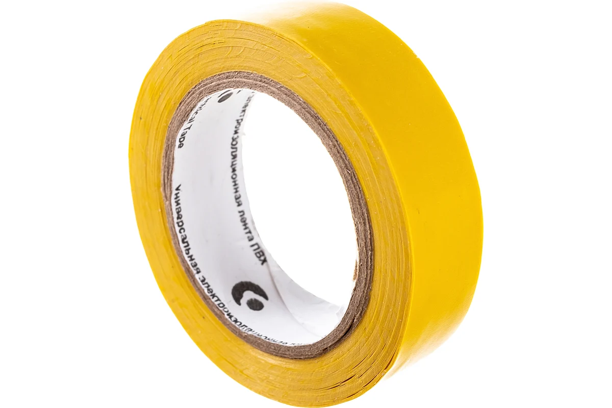Изоляционная лента ULTIMA ПВХ, цвет желтый 1510yellow