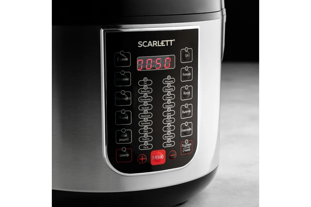 Мультиварка Scarlett SC-MC410S31