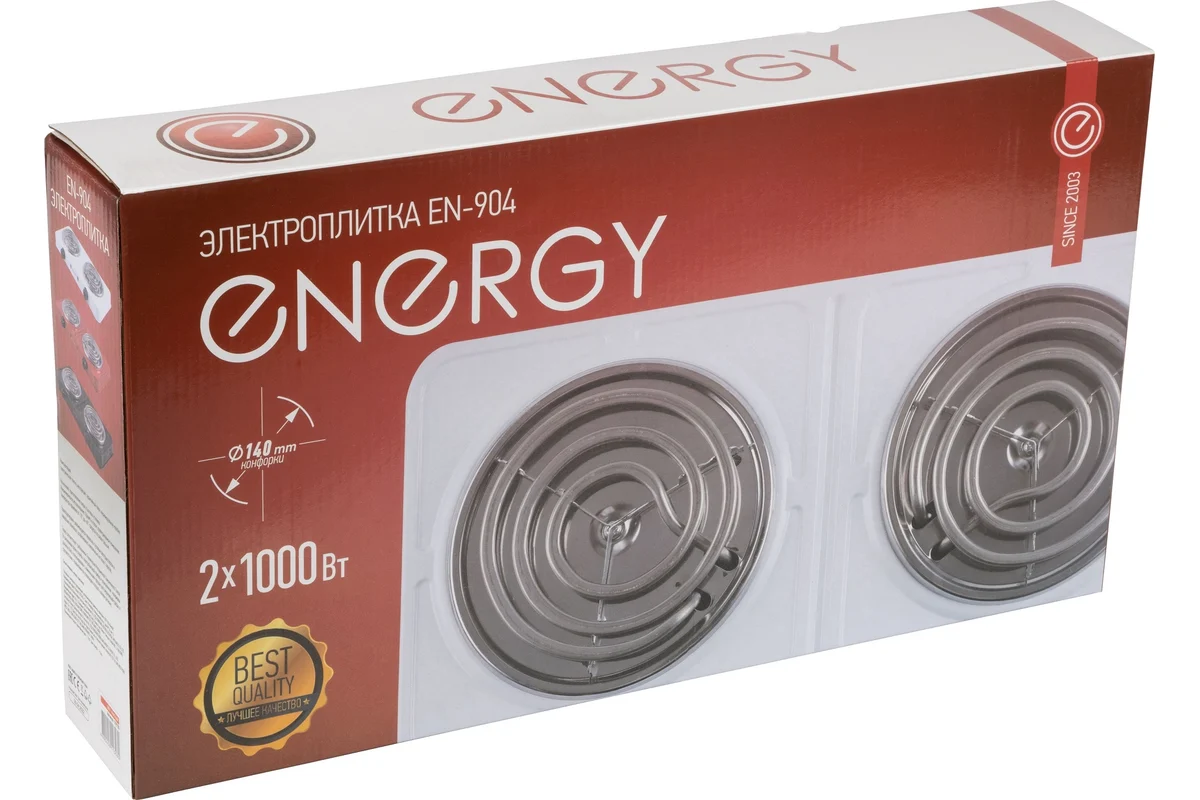 Электроплитка Energy EN-904R 159735