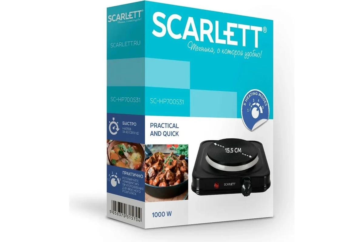 Электрическая плитка Scarlett SC-HP700S31