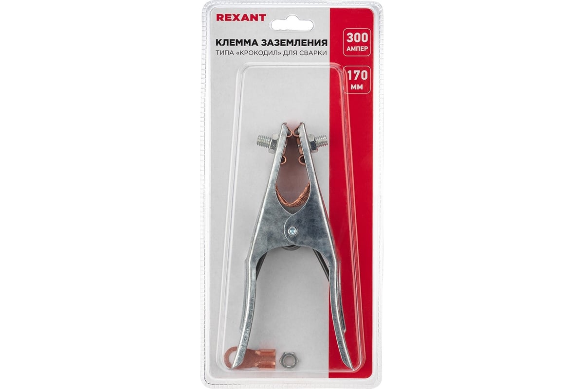 Зажим крокодил REXANT 16-0053