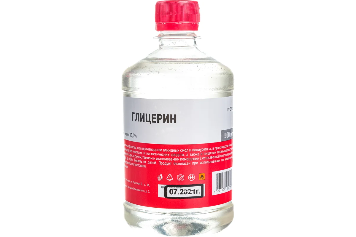 Глицерин 500 мл REXANT 09-3722