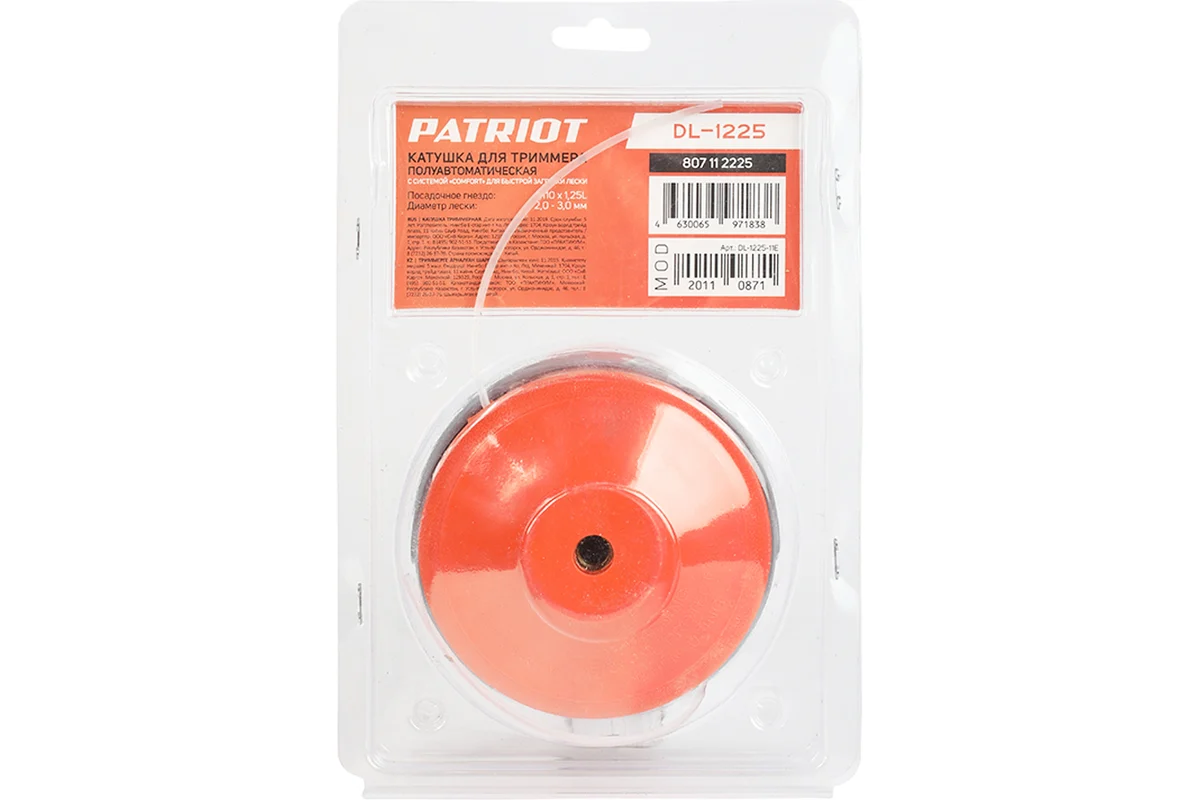 Катушка DL-1225 PATRIOT 807112225