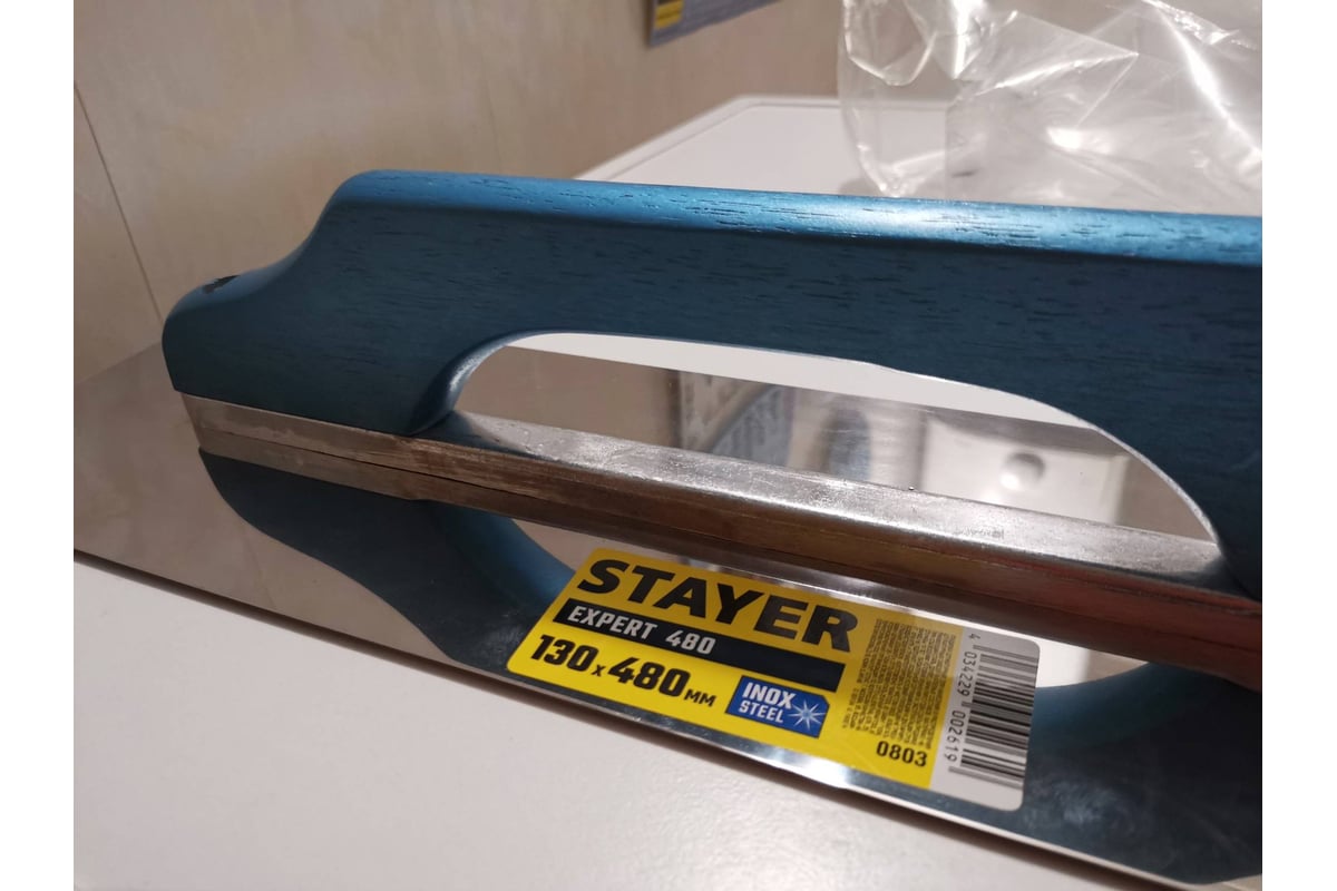 Швейцарская гладилка STAYER 0803