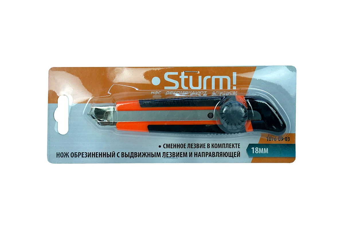 Нож Sturm 1076-09-03