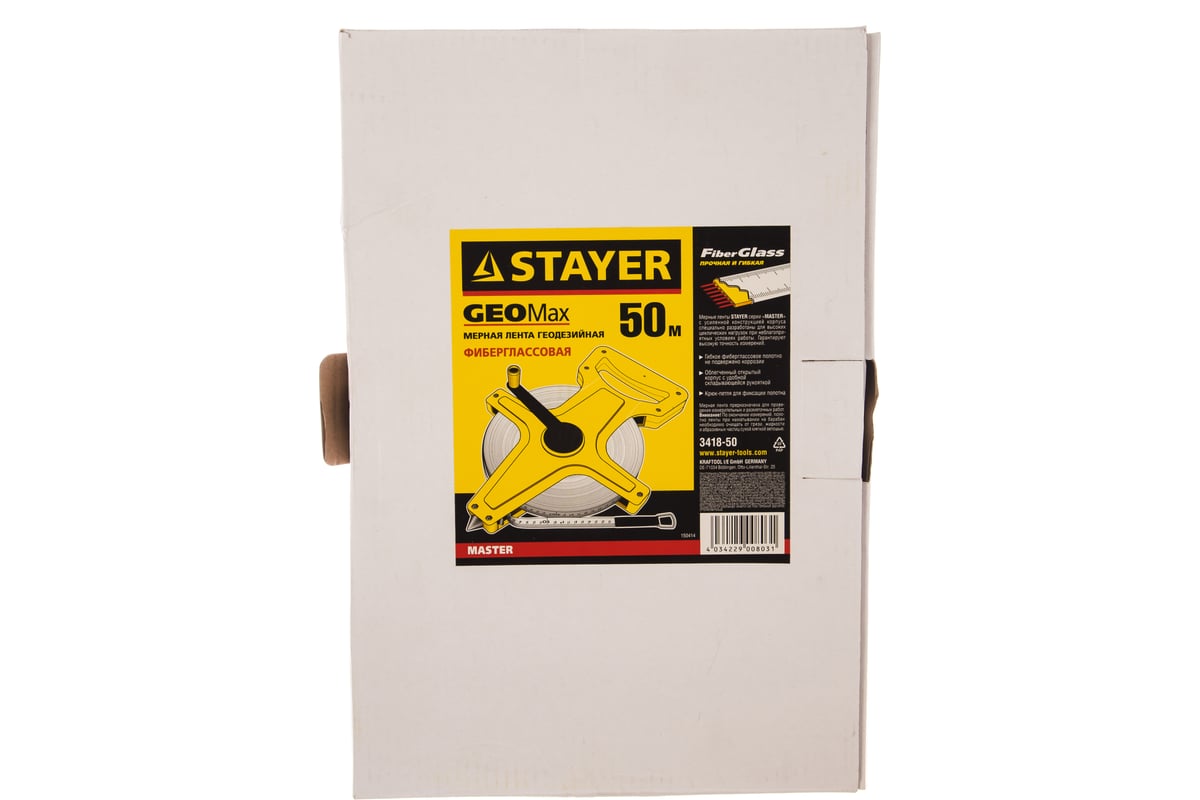 Мерная лента STAYER ГЕОДЕЗИЙНАЯ 3418-50