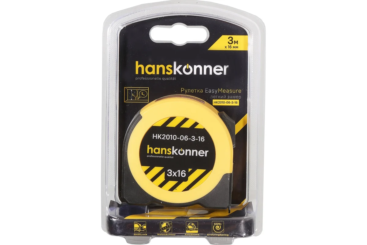 Рулетка Hanskonner HK2010-06-3-16