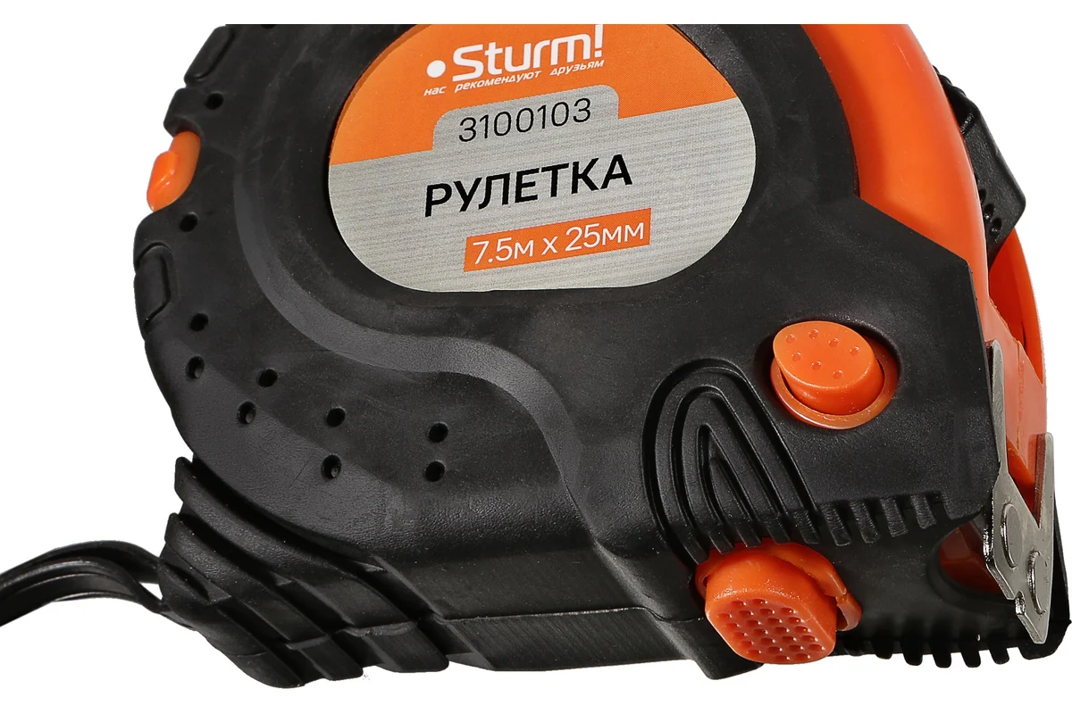 Рулетка Sturm 3100103