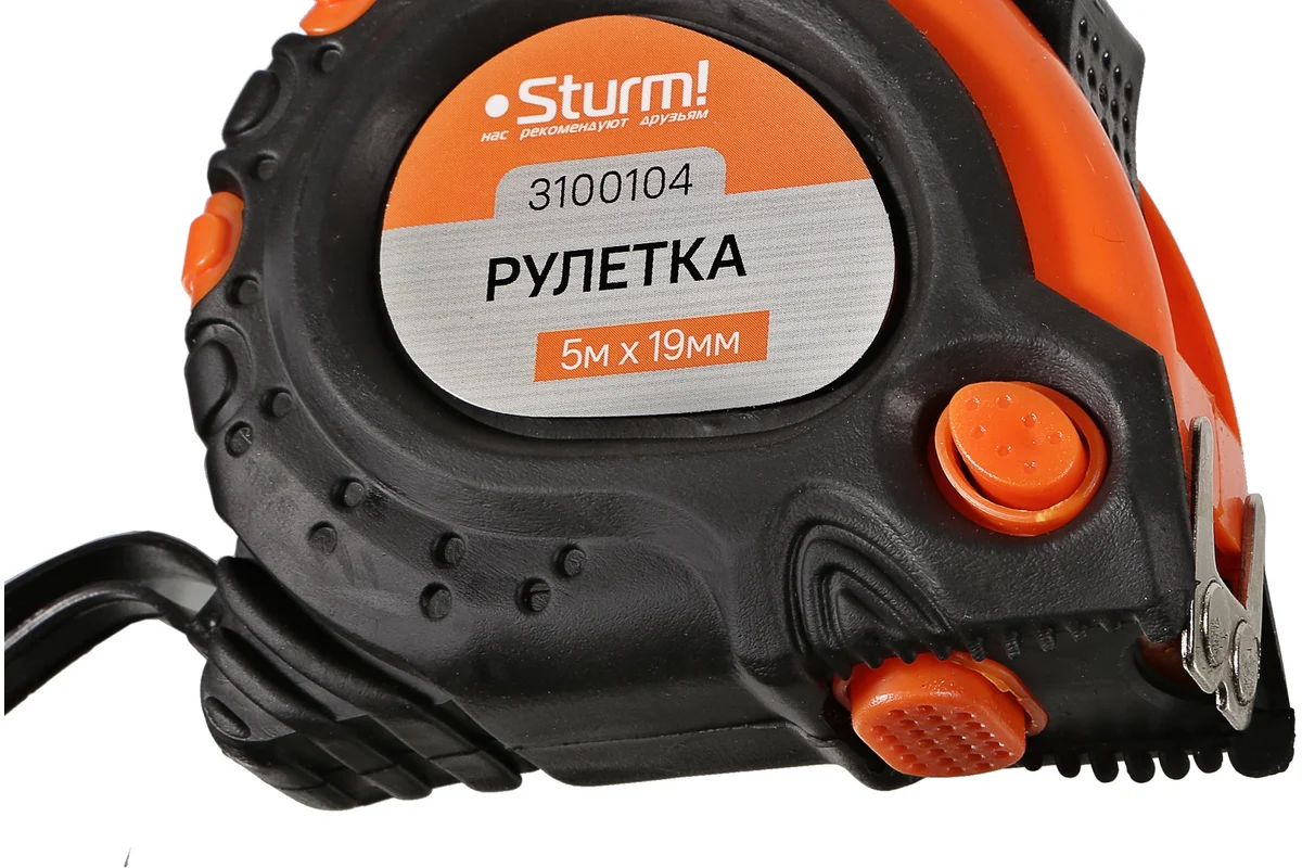 Рулетка Sturm 3100104