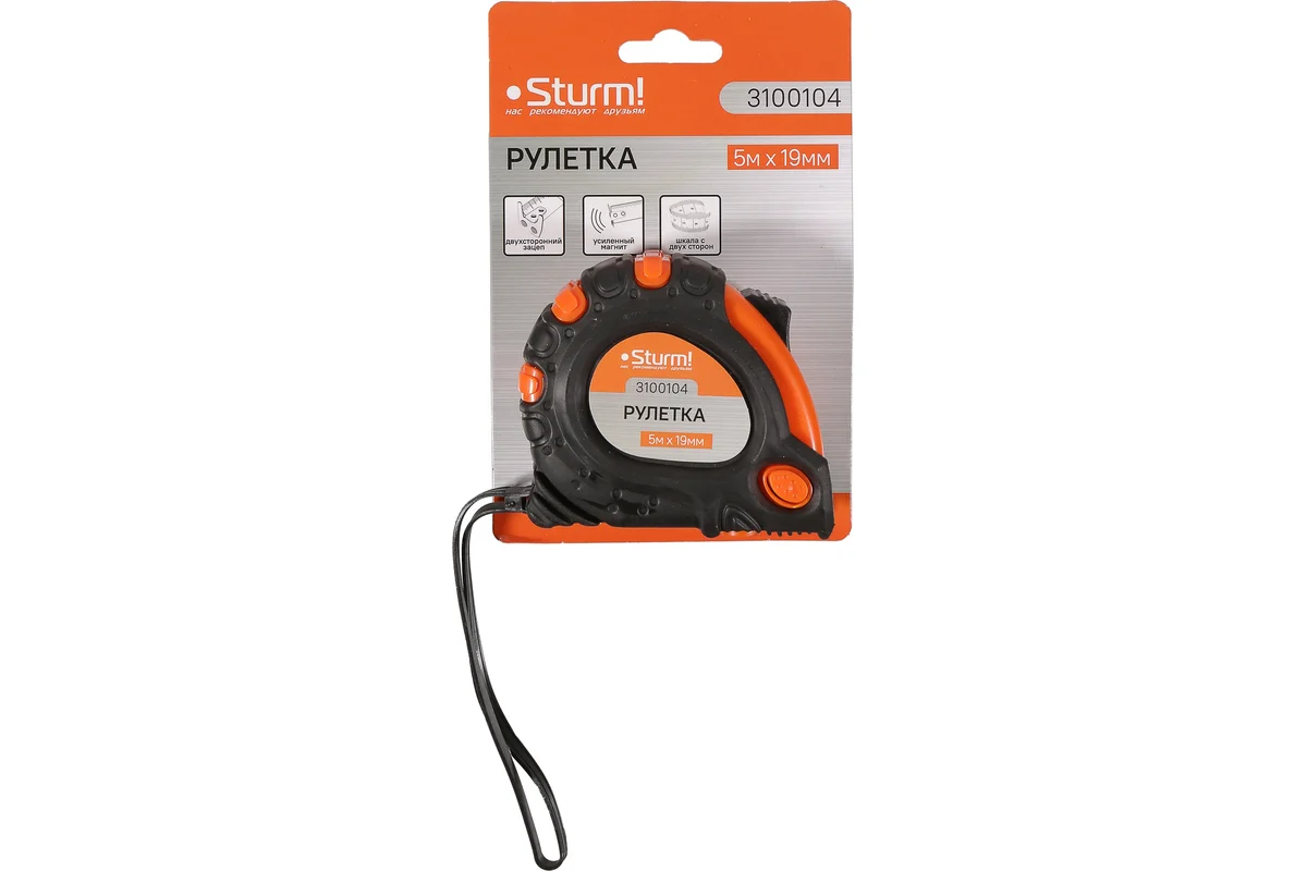 Рулетка Sturm 3100104