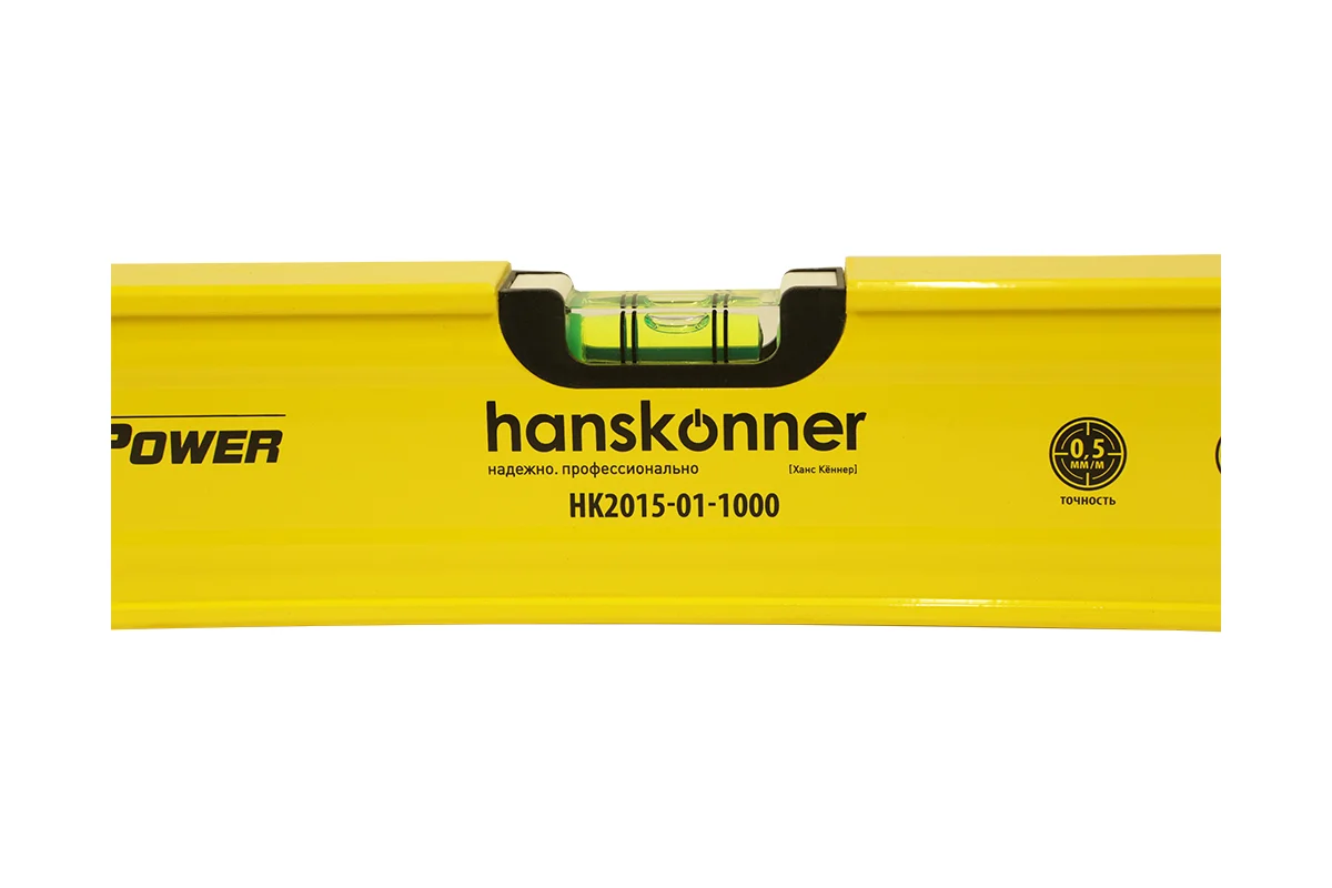 Уровень Hanskonner HK2015-01-1000