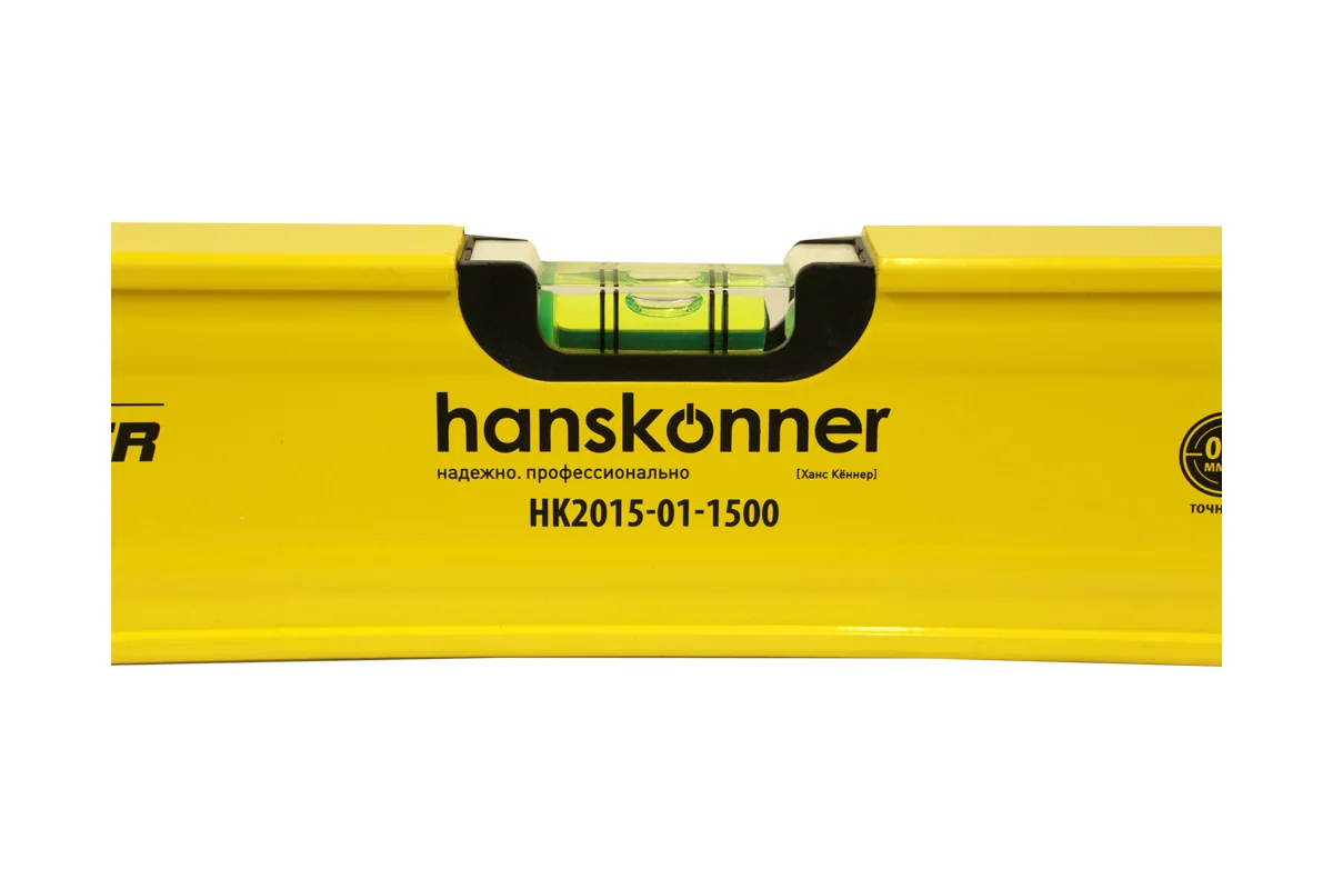 Уровень Hanskonner HK2015-01-1500