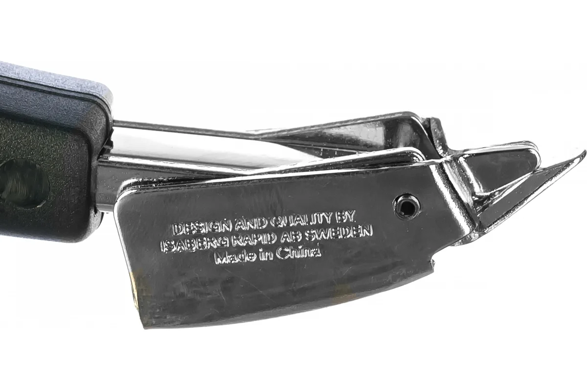Антистеплер Rapid R-3 20000702