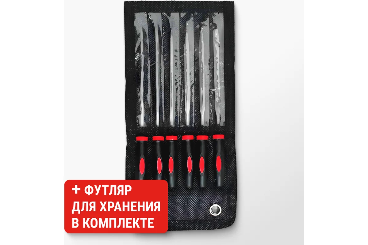 Набор надфилей 6шт Vira 822011