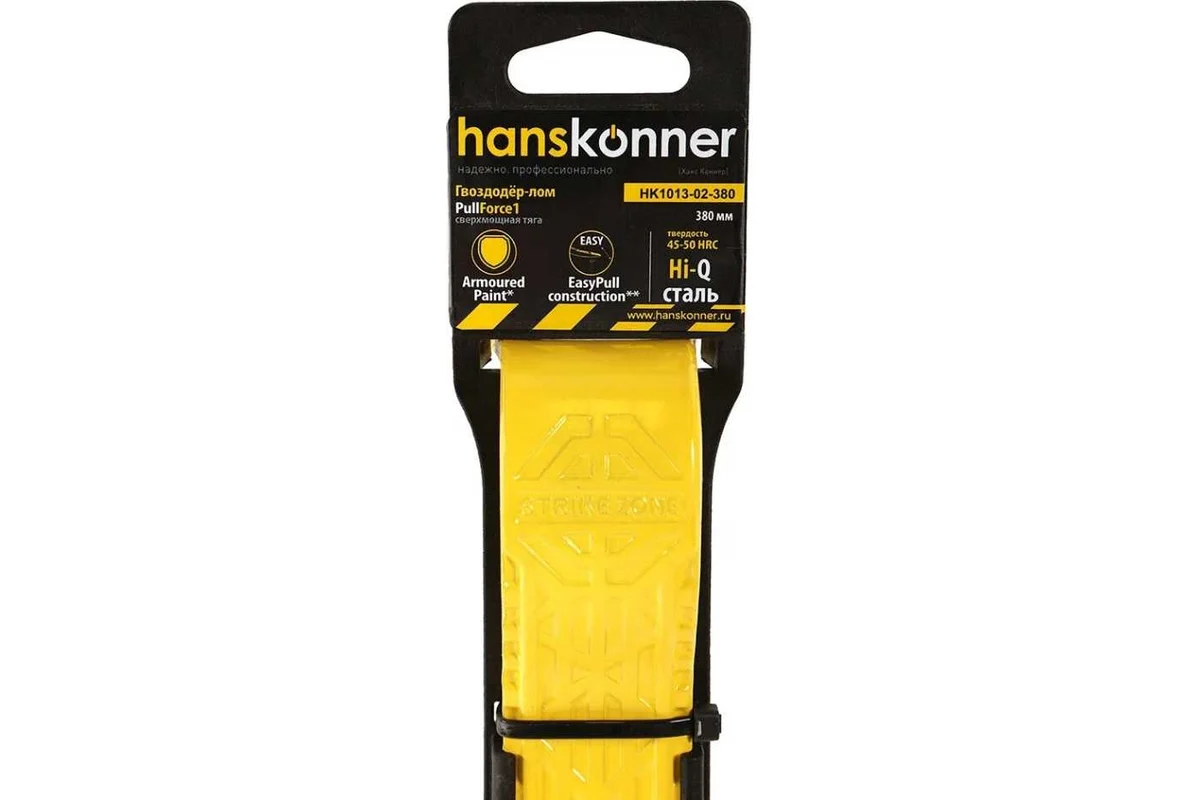 Гвоздодер Hanskonner HK1013-02-380