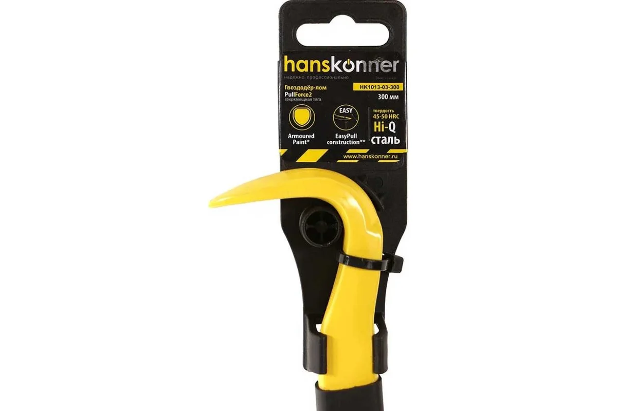 Гвоздодер Hanskonner HK1013-03-300