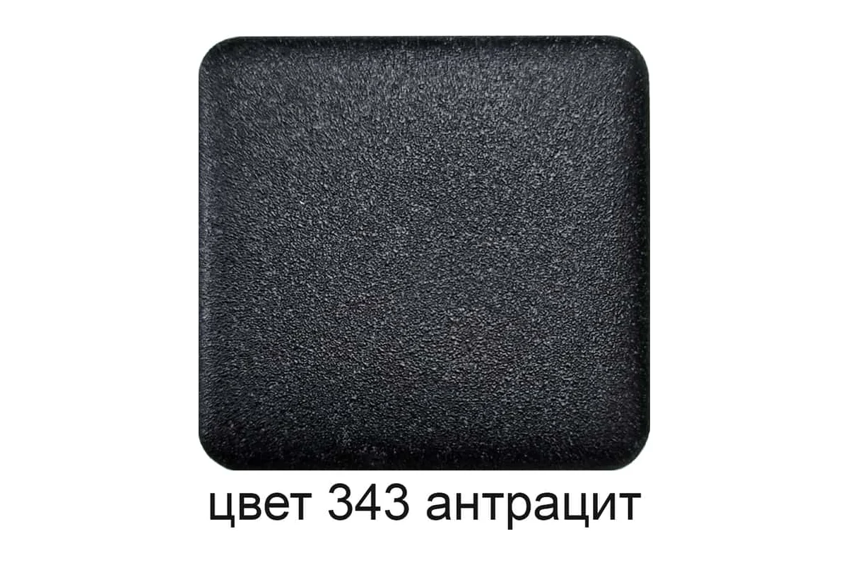 Кухонная мойка GreenStone антрацит GRS-42-343