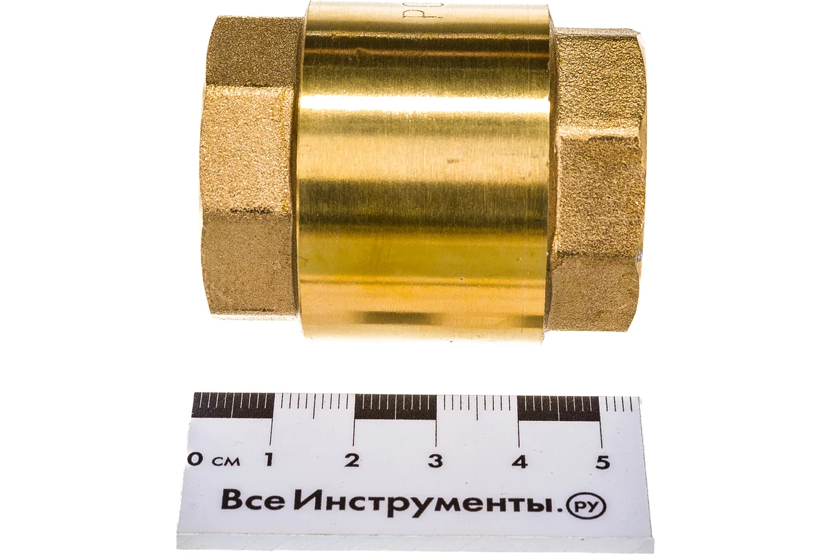 Обратный клапан СТМ 1