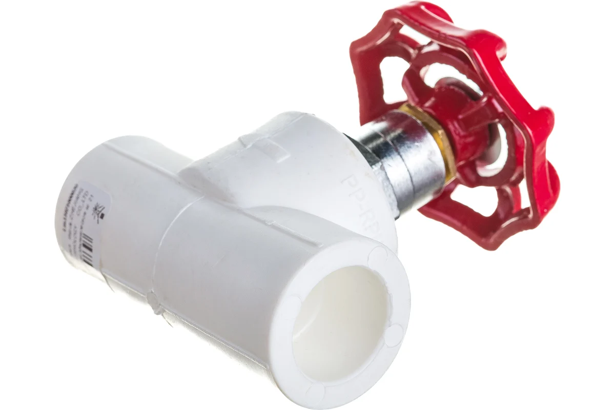 Вентиль PPR LAMMIN 20 Lm31071000020