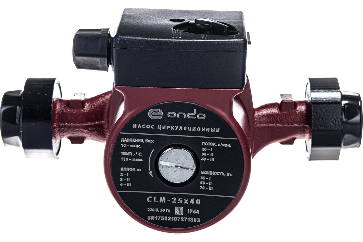 Циркуляционный насос ONDO CLM 25x40x180 PCLM-2540