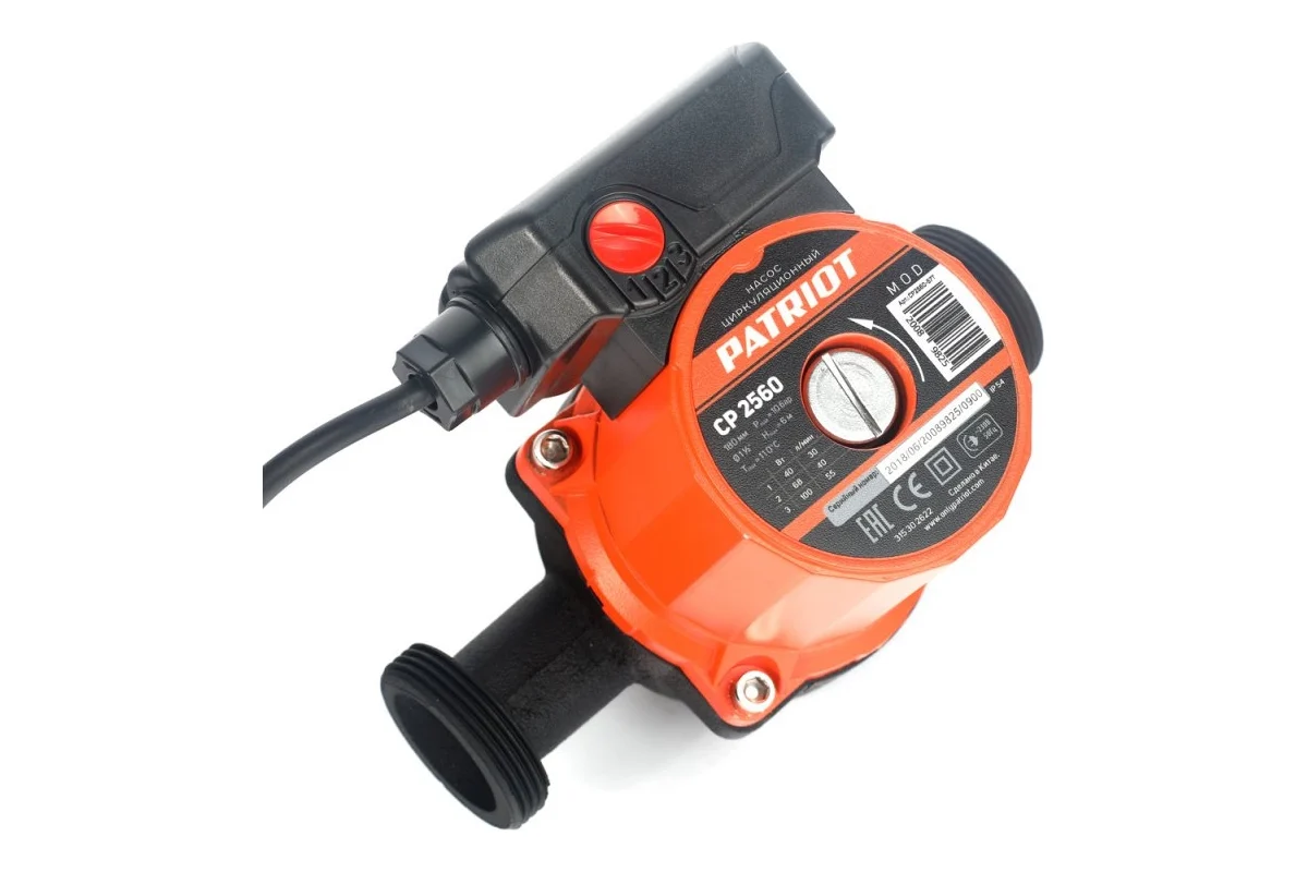 Циркуляционный насос PATRIOT CP 2560 315302622